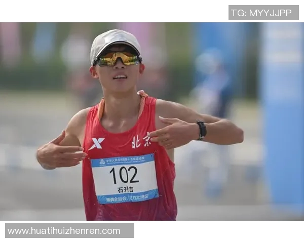 实时新闻马拉松大满贯特别报道见证北京攀岩队从零到一的成长历程与辉煌成就