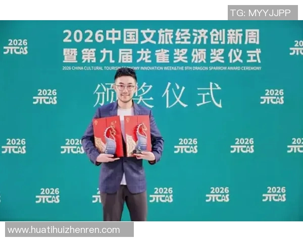 2026年3月份新闻广州排球队包夹战术创新探讨与实践分析