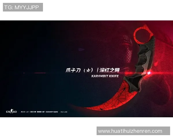 2026电竞新闻揭开CSGO巨献背后的神秘面纱深入解析RNG战术的独特魅力与策略